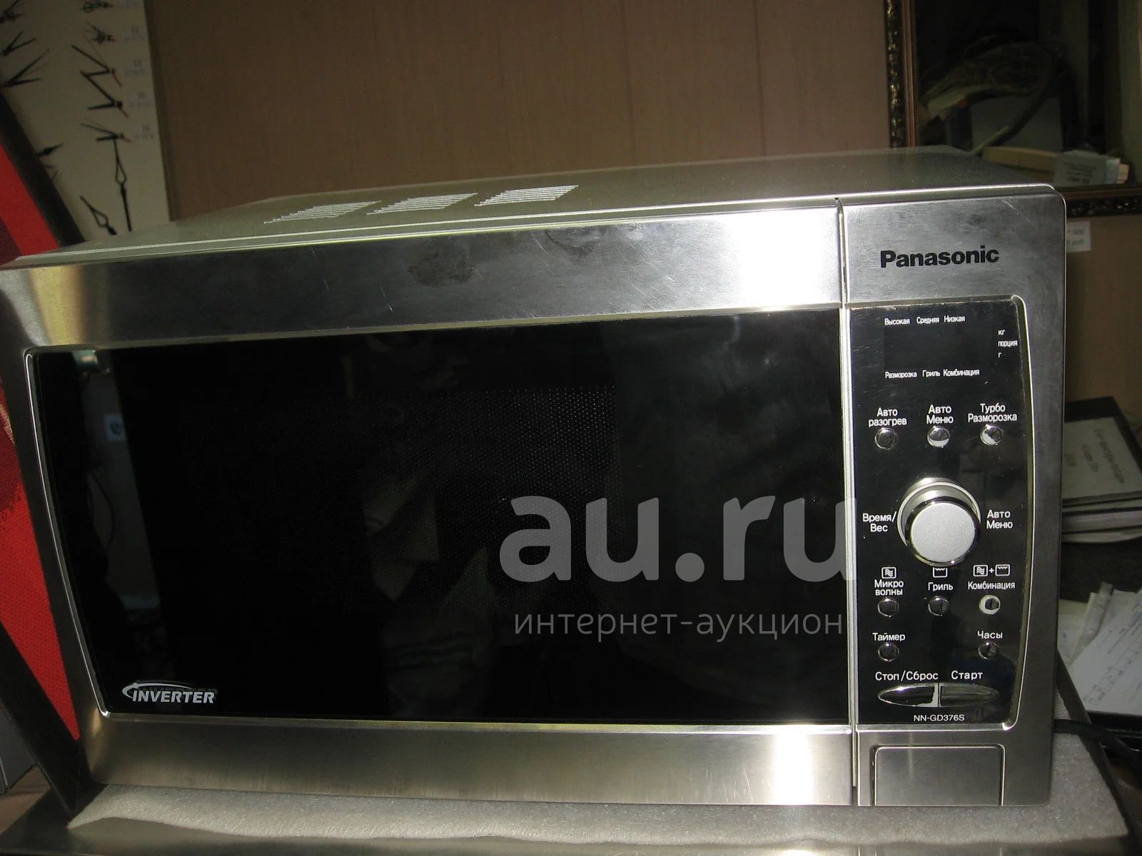 Микроволновка panasonic модель nn gd376s нужна схема