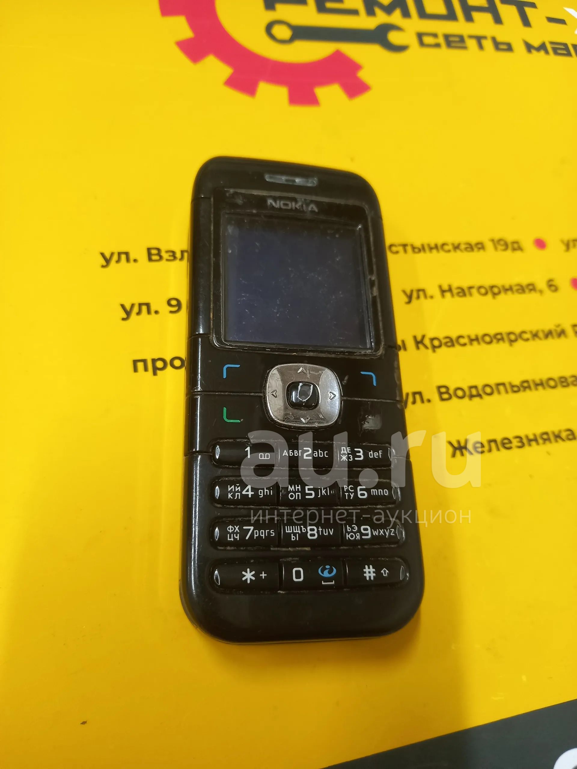 Телефон Nokia 6030 — купить в Красноярске. Состояние: Б/у. Кнопочные ...