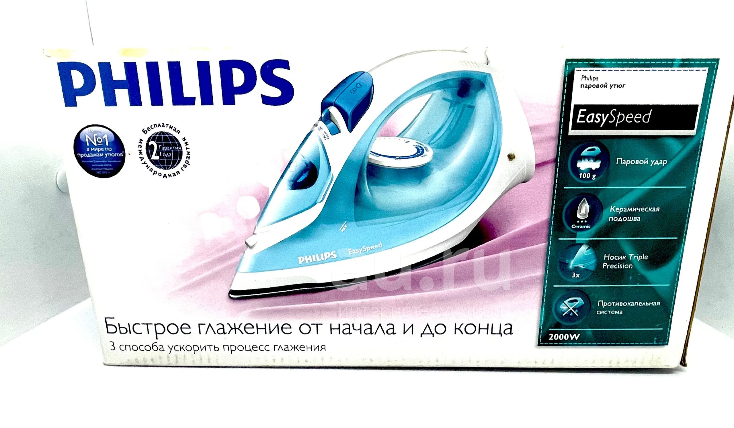 Philips mistral 44 steam boost фото 28