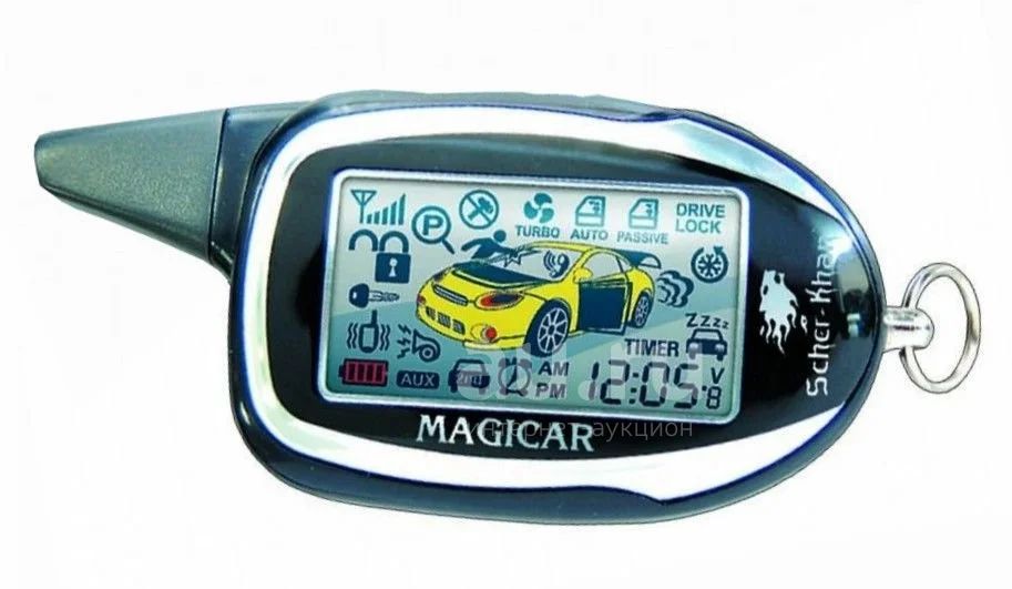 Новый Брелок сигнализации Scher-Khan Magicar 7 брелок шерхан 7 шерхан 8 ...