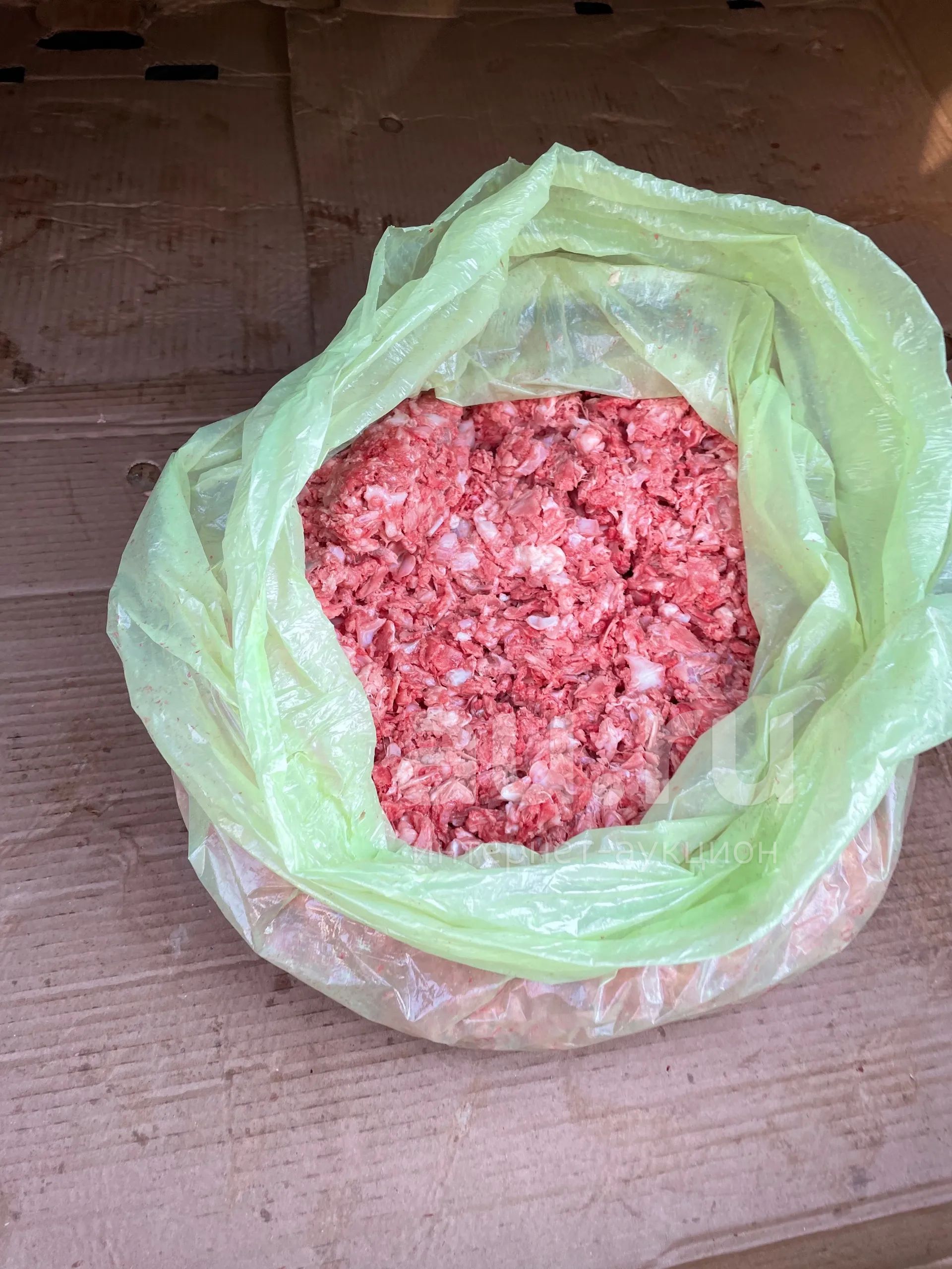 Мясокостный Фарш Для Собак Купить В Новосибирске