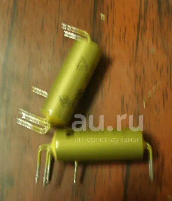 Реле РЭС-55А (рэс55) — купить в Красноярске. Состояние: Б/у. Реле ...