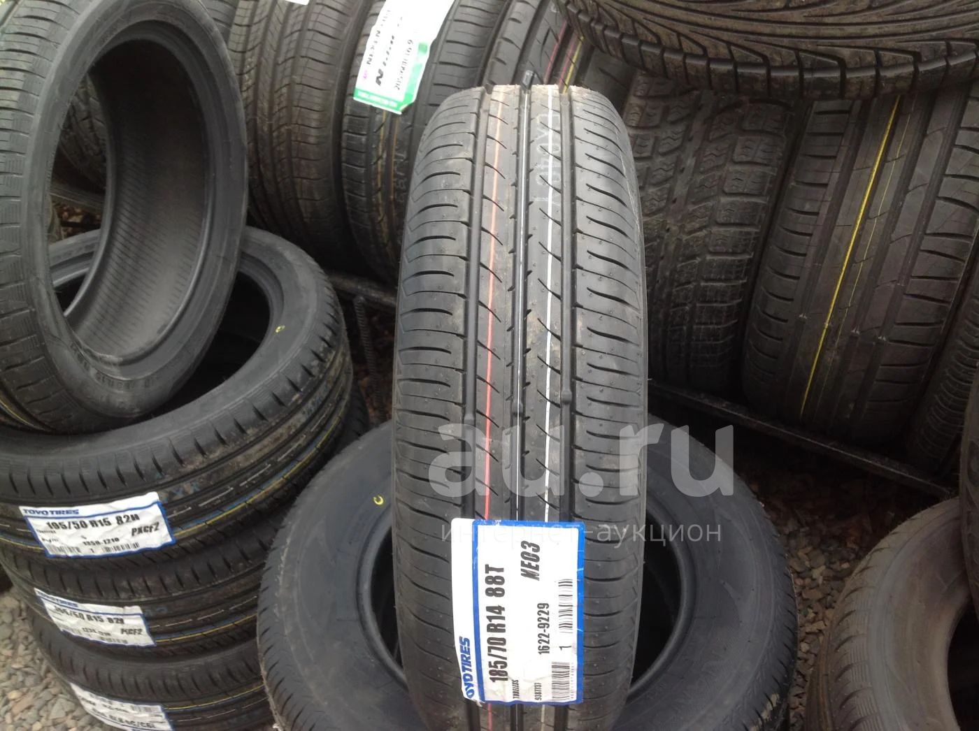 185 70r14 Toyo NanoEnergy-3 Новые!!! Летние!!! — купить в Красноярске ...