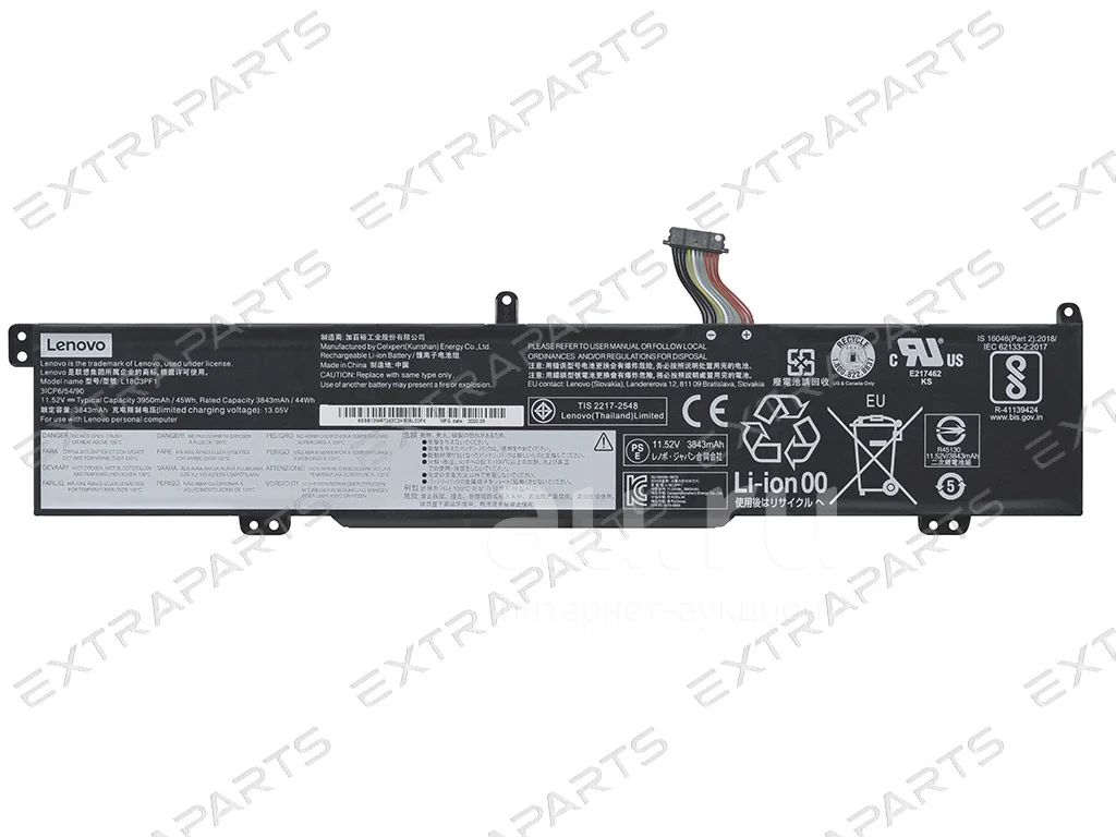Аккумулятор Lenovo IdeaPad Gaming L340-15IRH (оригинал) OV — купить в  Красноярске. Состояние: Новое. Аккумуляторы на интернет-аукционе Au.ru