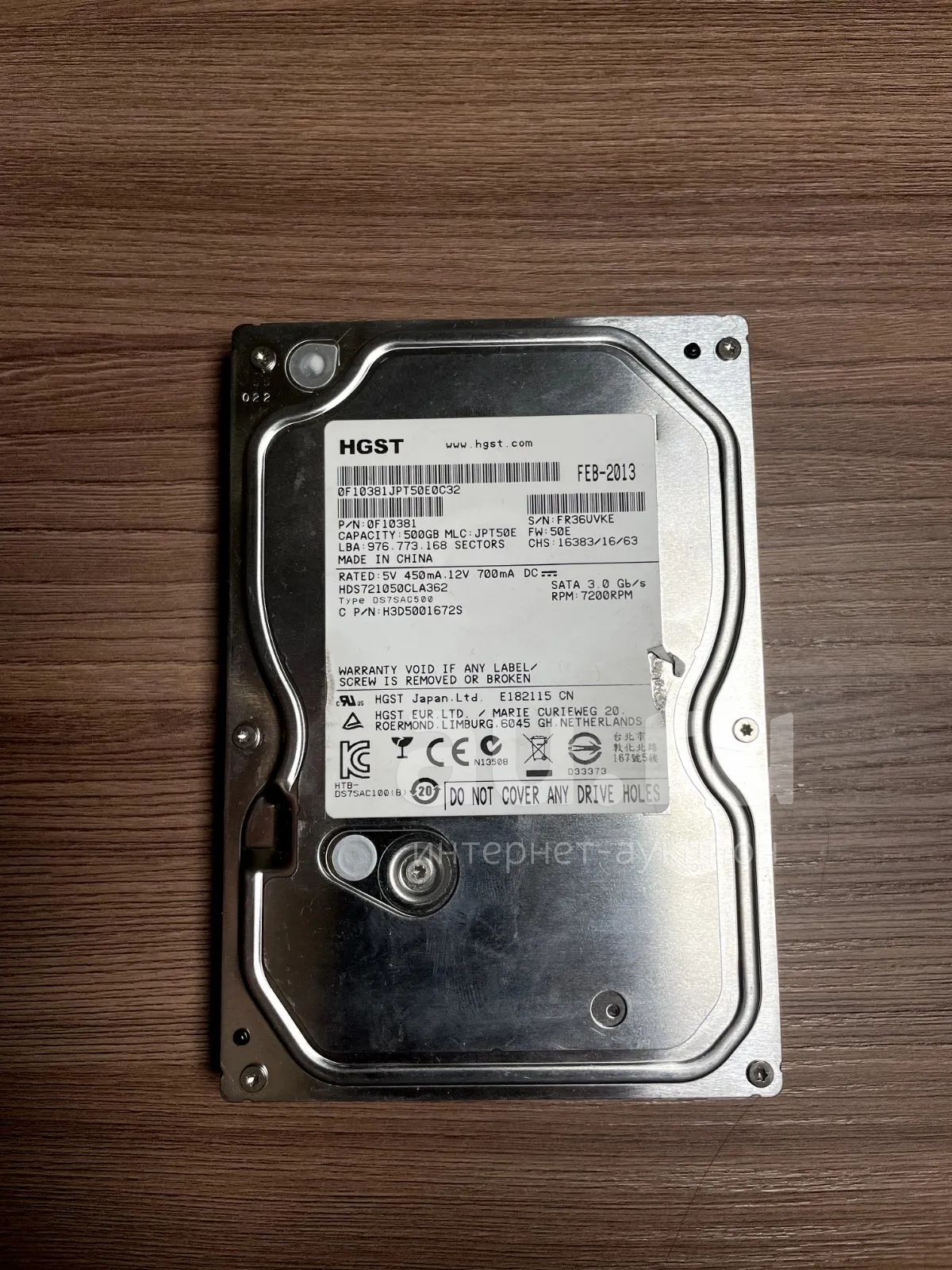 ⚠️👍Жесткий Диск Hitachi HDS721050CLA360 500Gb — купить в Красноярске ...