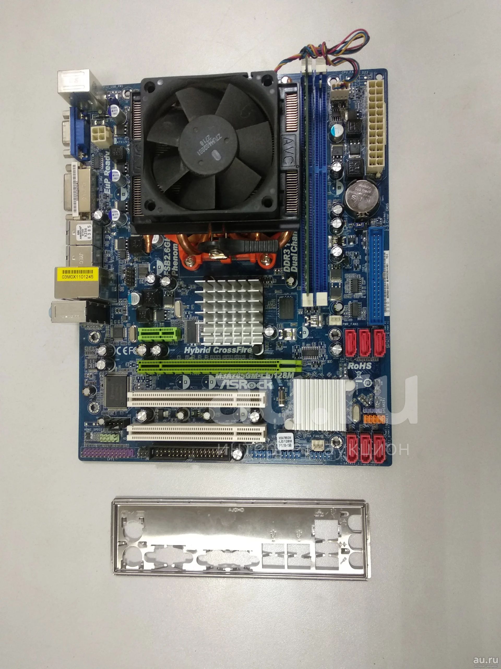 Комплект для сборки ПК на AMD — купить в Красноярске. Состояние: Б/у ...