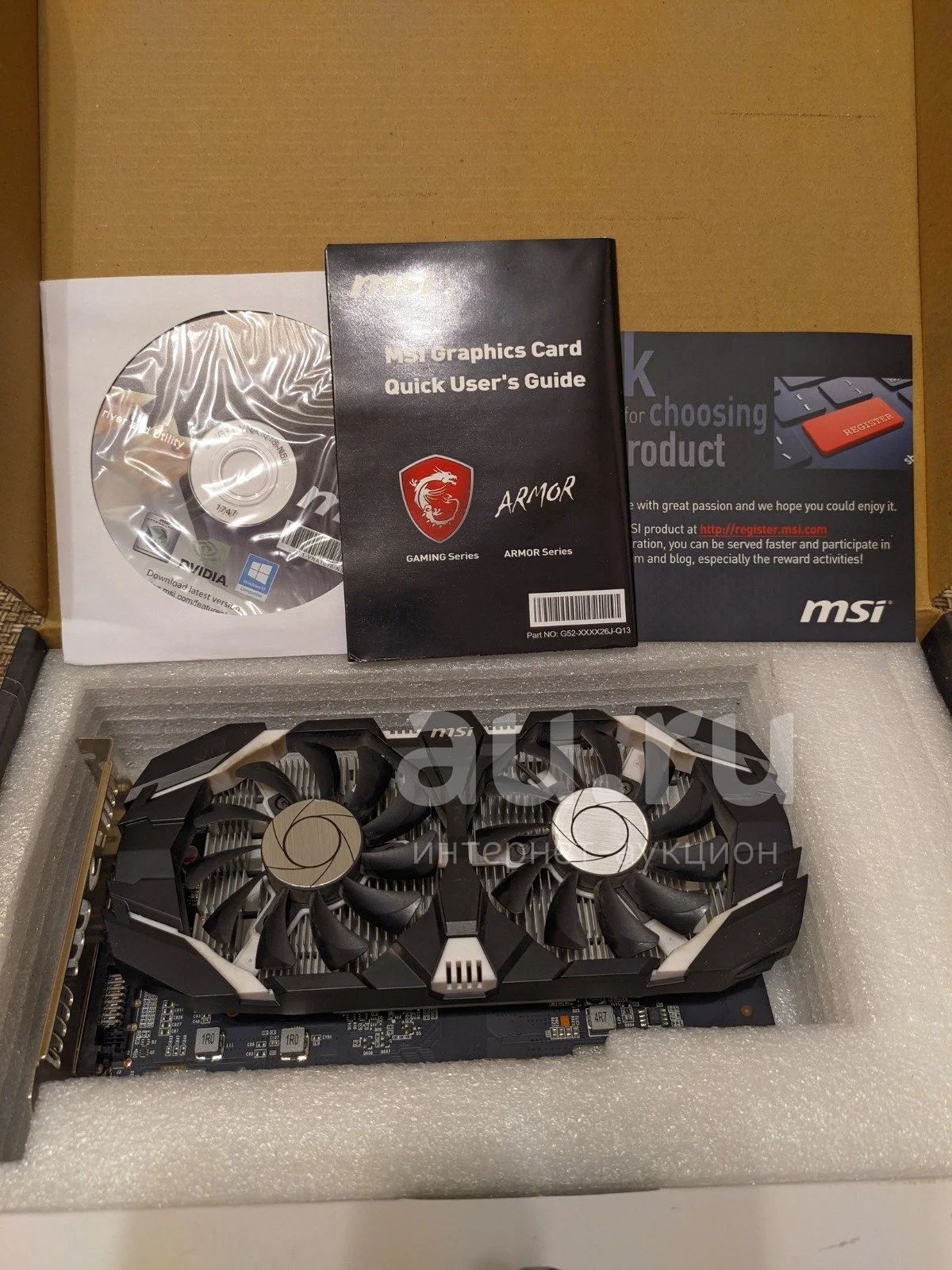 Видеокарта 1050 Ti 4 Гб Купить Днс