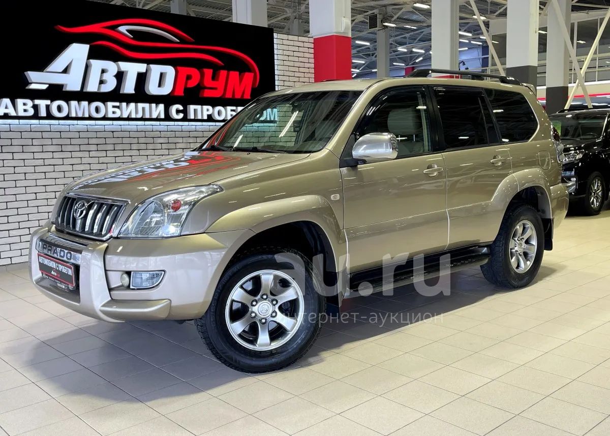 Купить Авто В Красноярске 24 Авто
