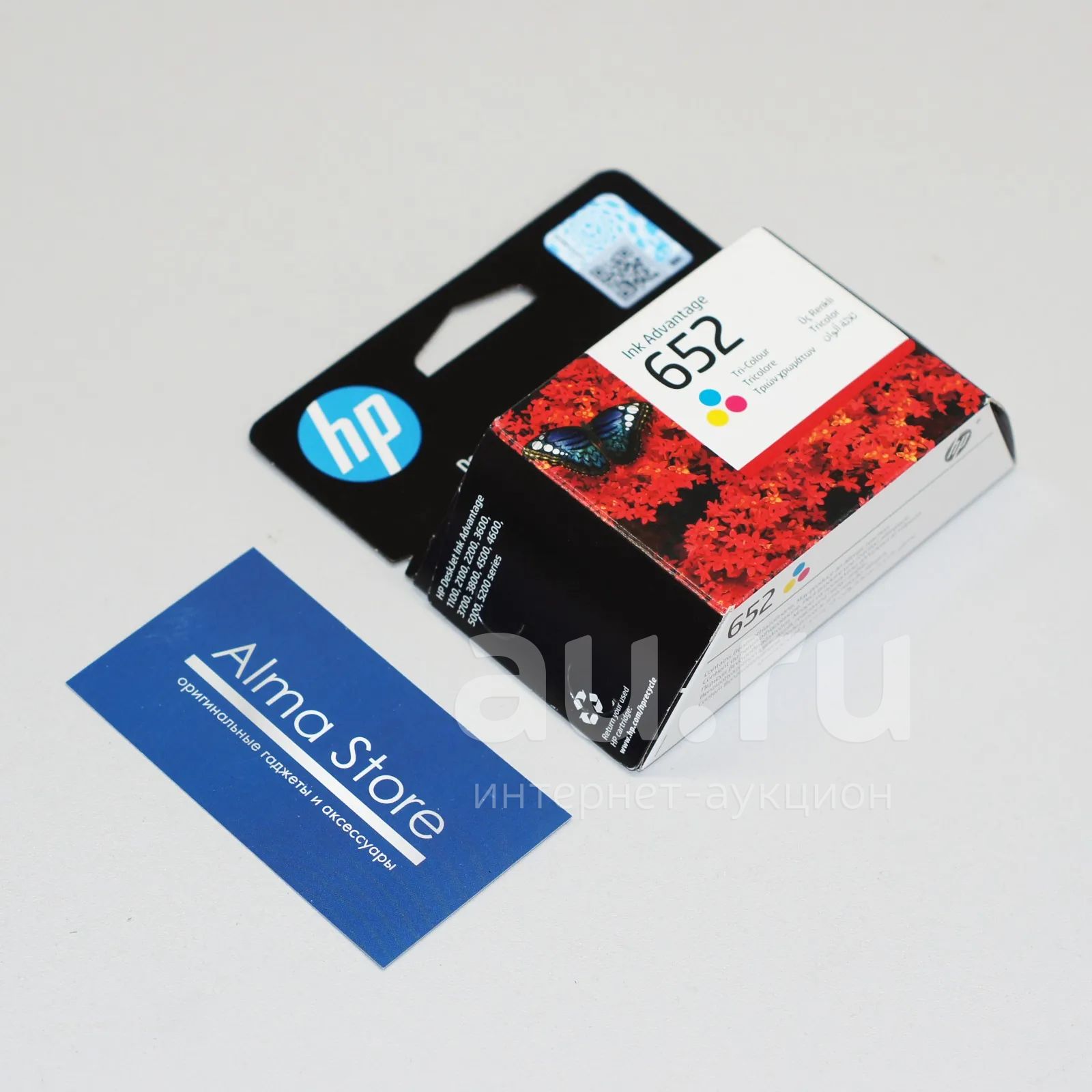 [Новый] Оригинальный картридж HP DeskJet Ink Advantage 652 с цветными ...