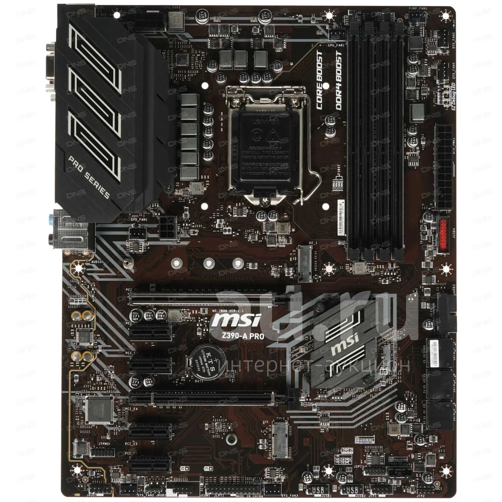 Новая Материнская плата MSI Z390-A PRO [LGA 1151-v2, Intel Z390, 4xDDR4 ...