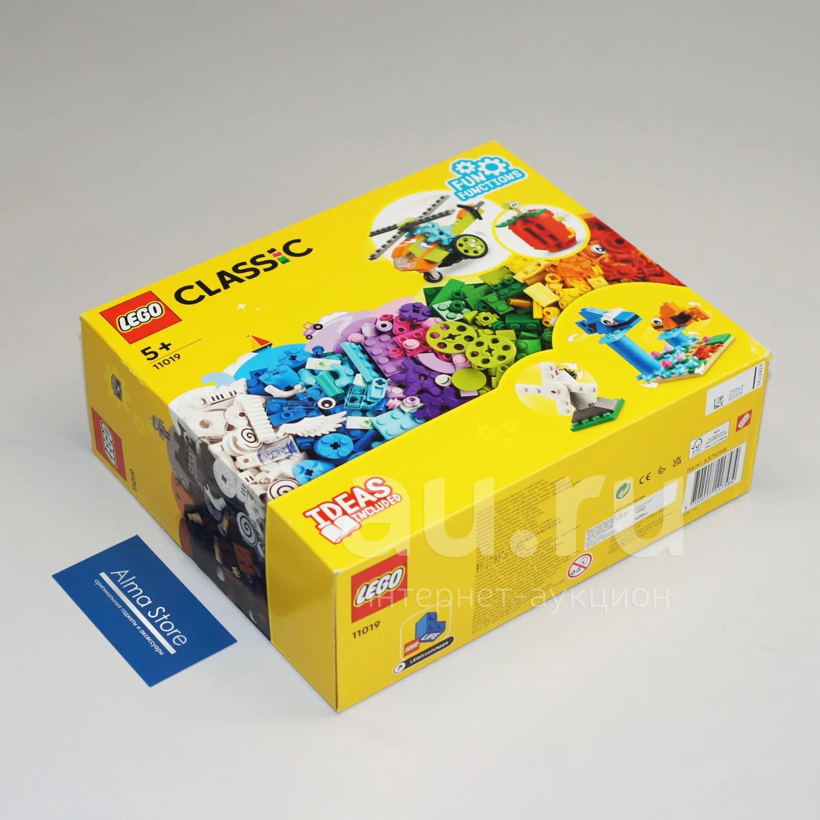 [Новый] Конструктор LEGO Classic Кубики и функции | 11019 | 5+ — купить ...