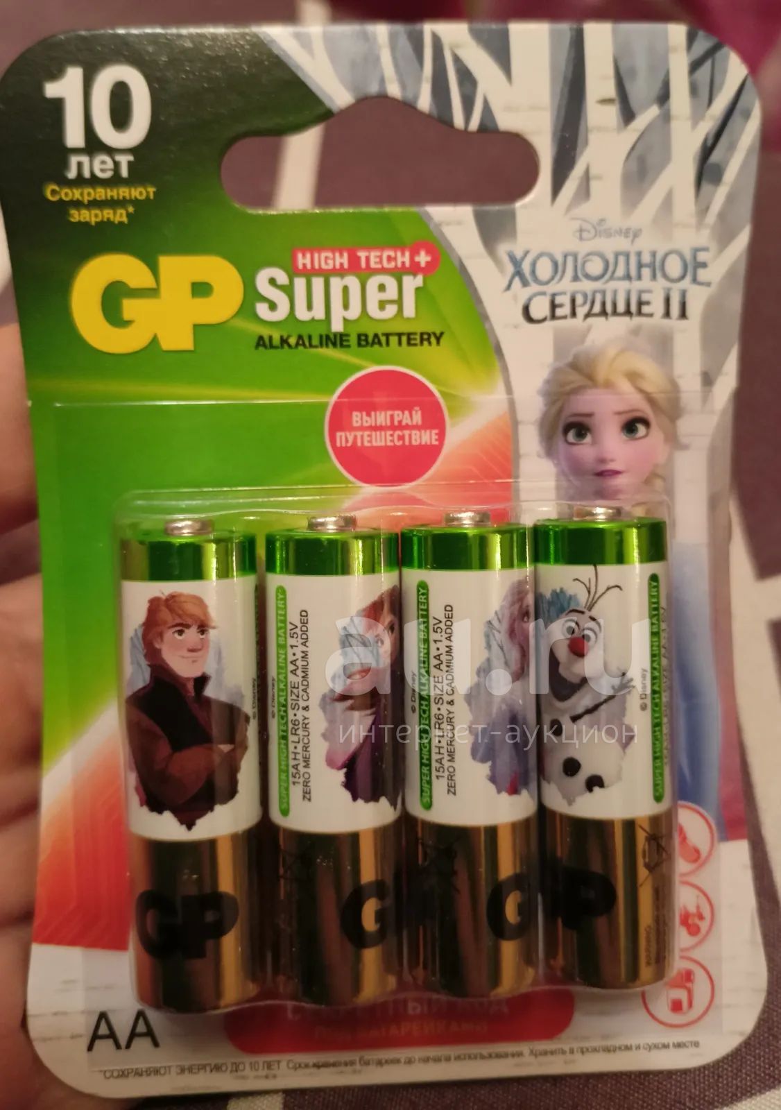 Батарейки новые 4 штуки, пальчиковые, АА — купить в Красноярске ...