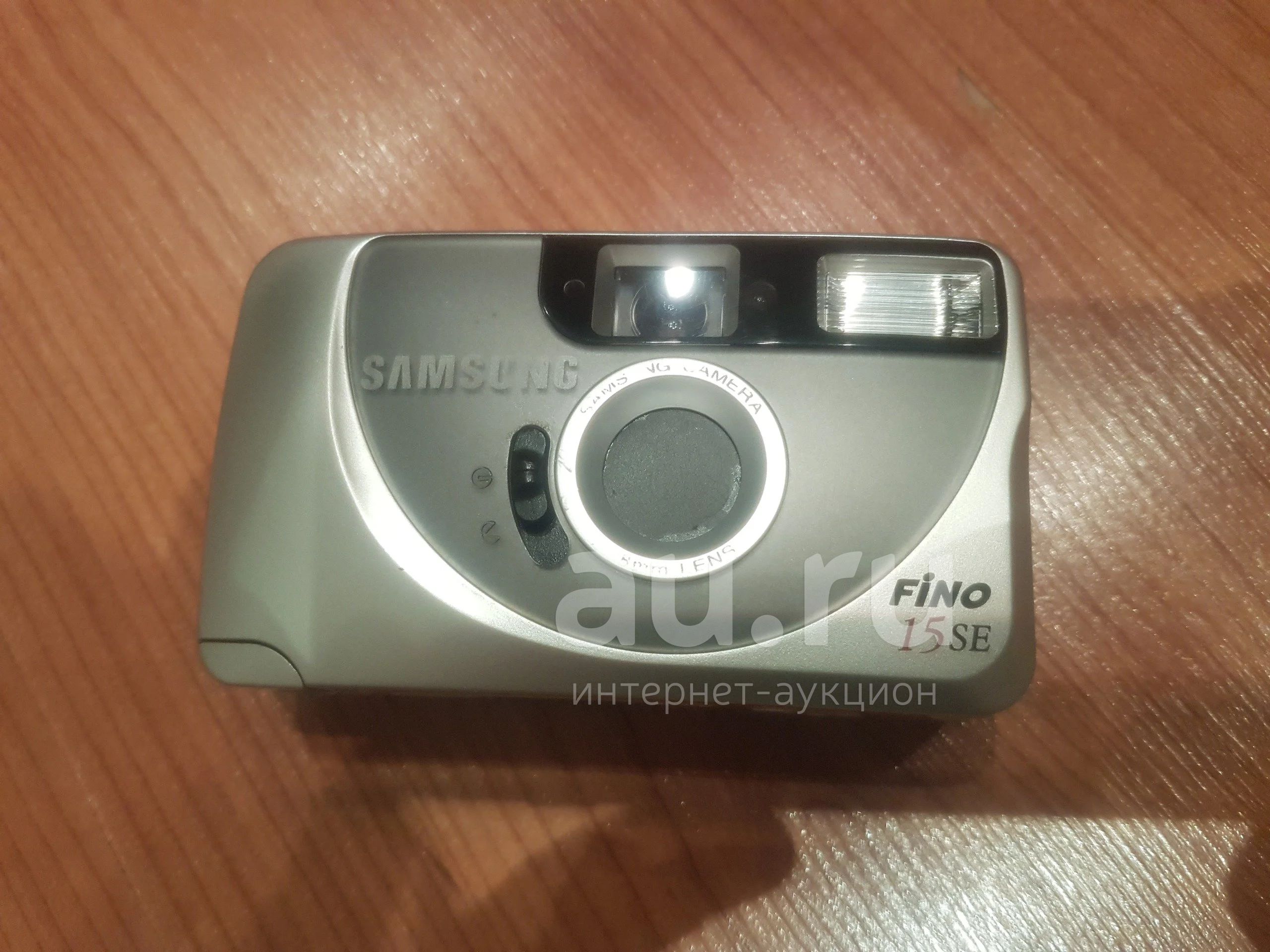 Пленочный фотоаппарат Samsung Fino 15SE Купить с доставкой по России в Ретроплей