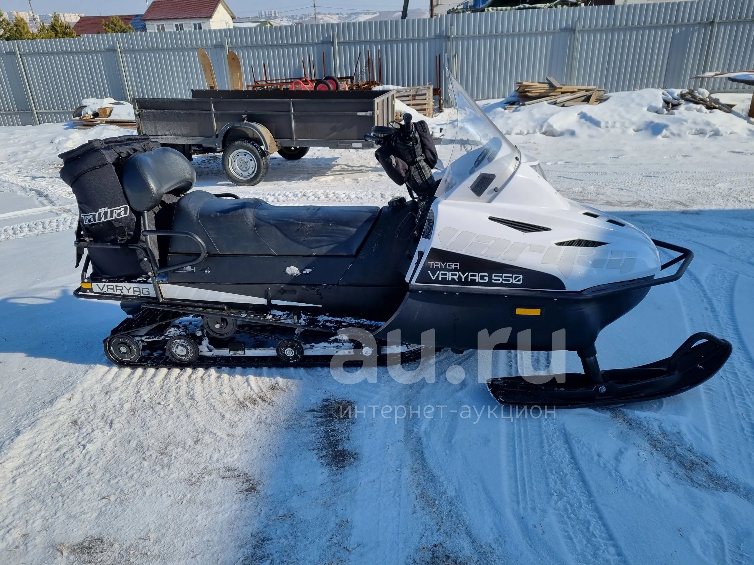 Купить Снегоход Варяг 550 Бу Кемеровская