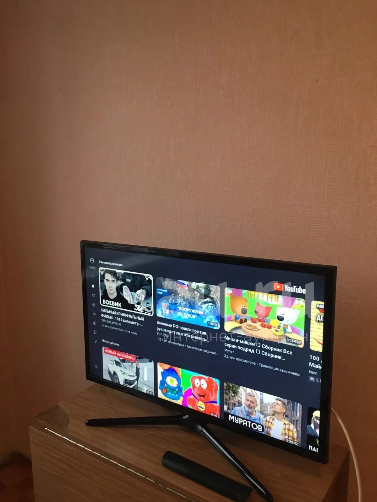 Smart tv WiFi Samsung UE32F5500 81см гарантия — купить в Красноярске.  Состояние: Б/у. Телевизоры на интернет-аукционе Au.ru