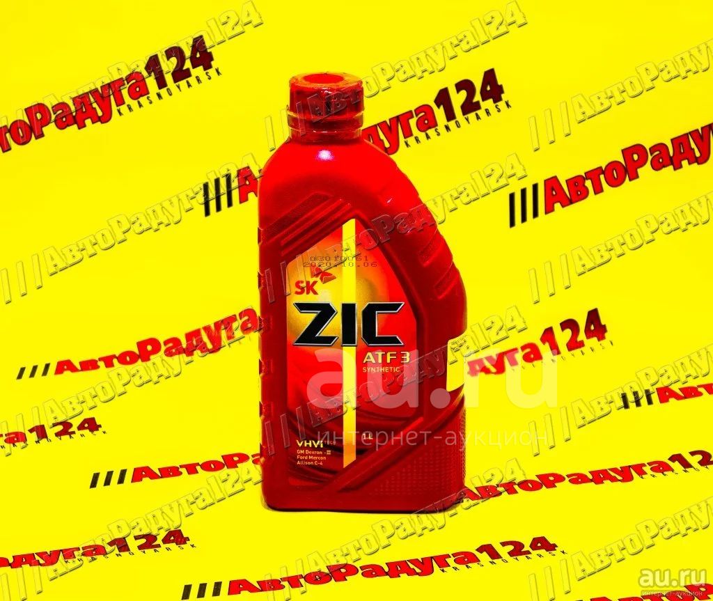 Масло Трансмиссионное Zic Atf 3 Купить