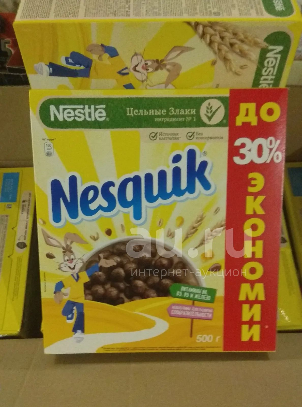 завтрак шоколадный Nesquik Nestle 500 гр. несквик нестле — купить в ...