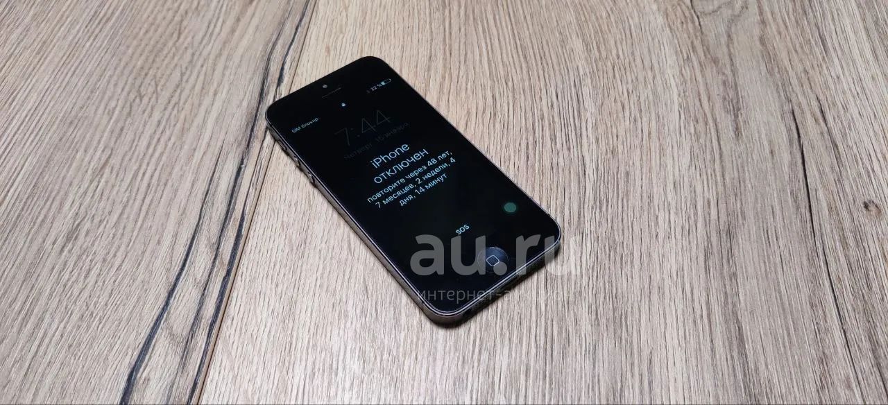 Смартфоны — купить в Красноярске. Состояние: Неисправно. Смартфоны на ...