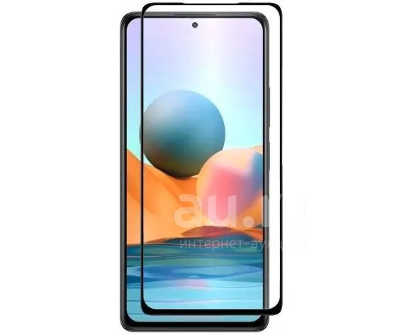 Защитное стекло Xiaomi Redmi Note 10/Note 10S Full черное — купить в ...