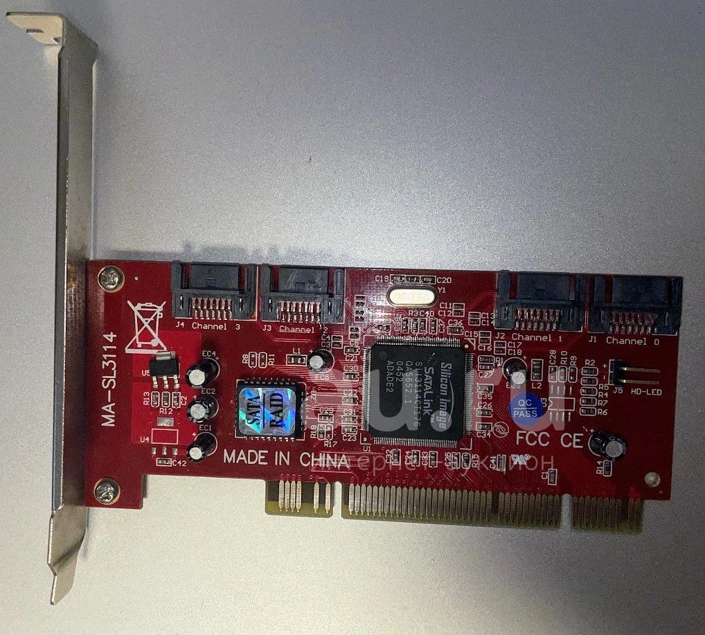 PCI 4x SATA контроллер Silicon Image SiI3114 — купить в Красноярске ...