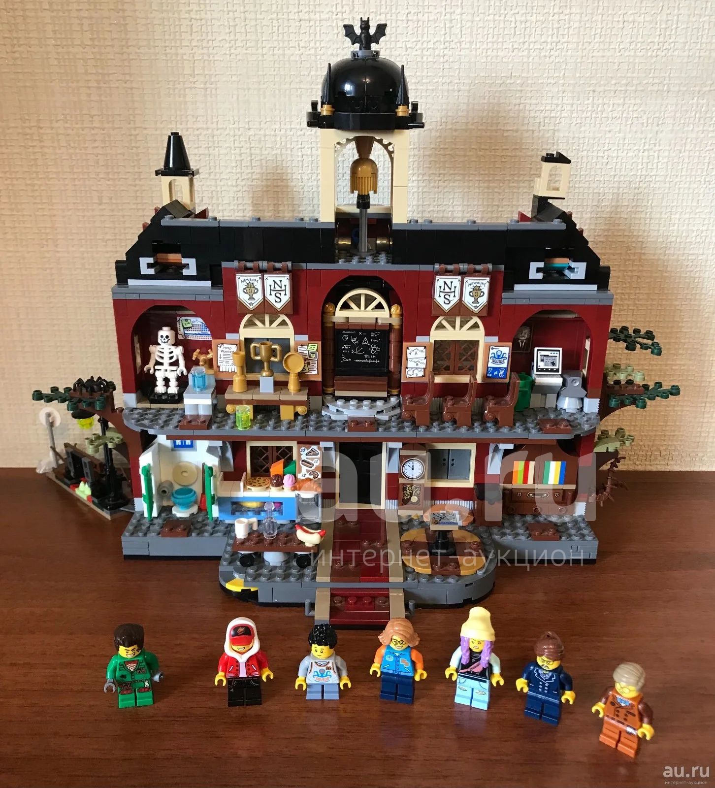 Lego hidden side . Au.ru