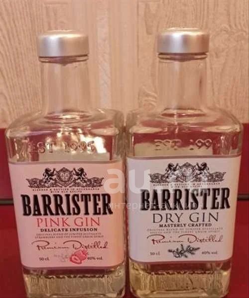 Barrister Джин Цена