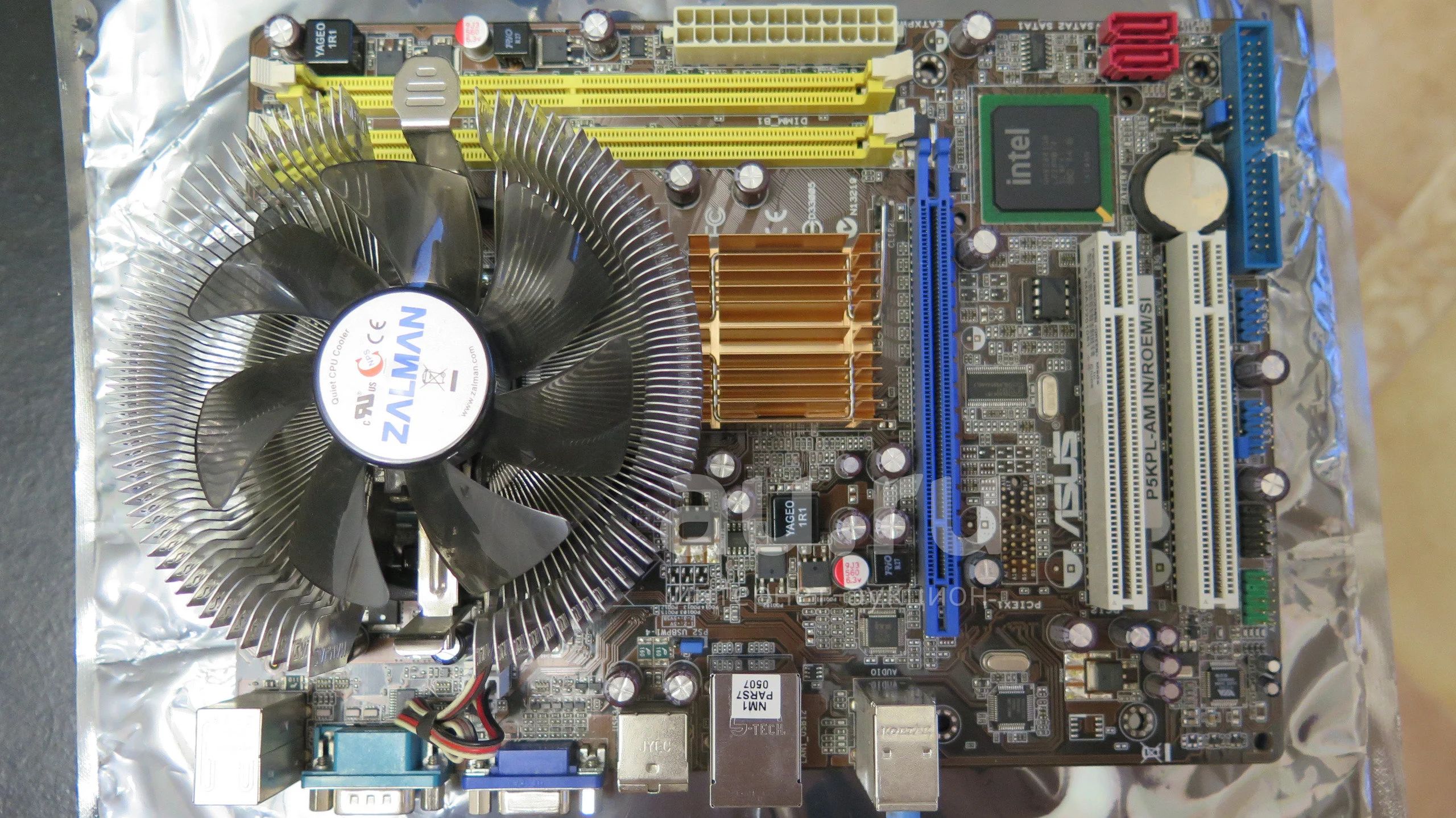 Материнская плата 775 Asus P5KPL-AM IN/ROEM/SI +процессор Intel® Core™2 ...