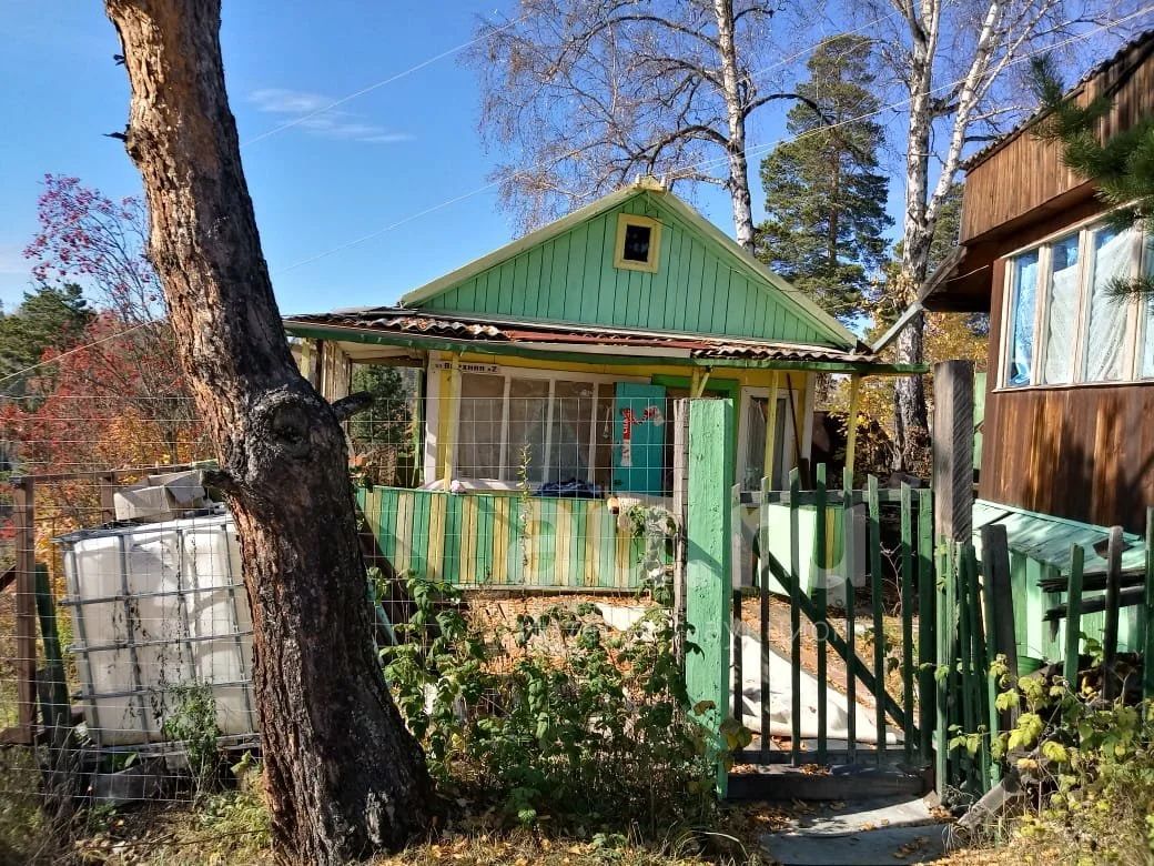 Купить Дачу На Восточном Улан