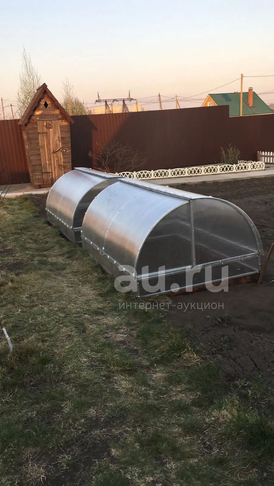 Парник Хлебница "Оцинкованный" 2м — купить в Красноярске. Состояние ...