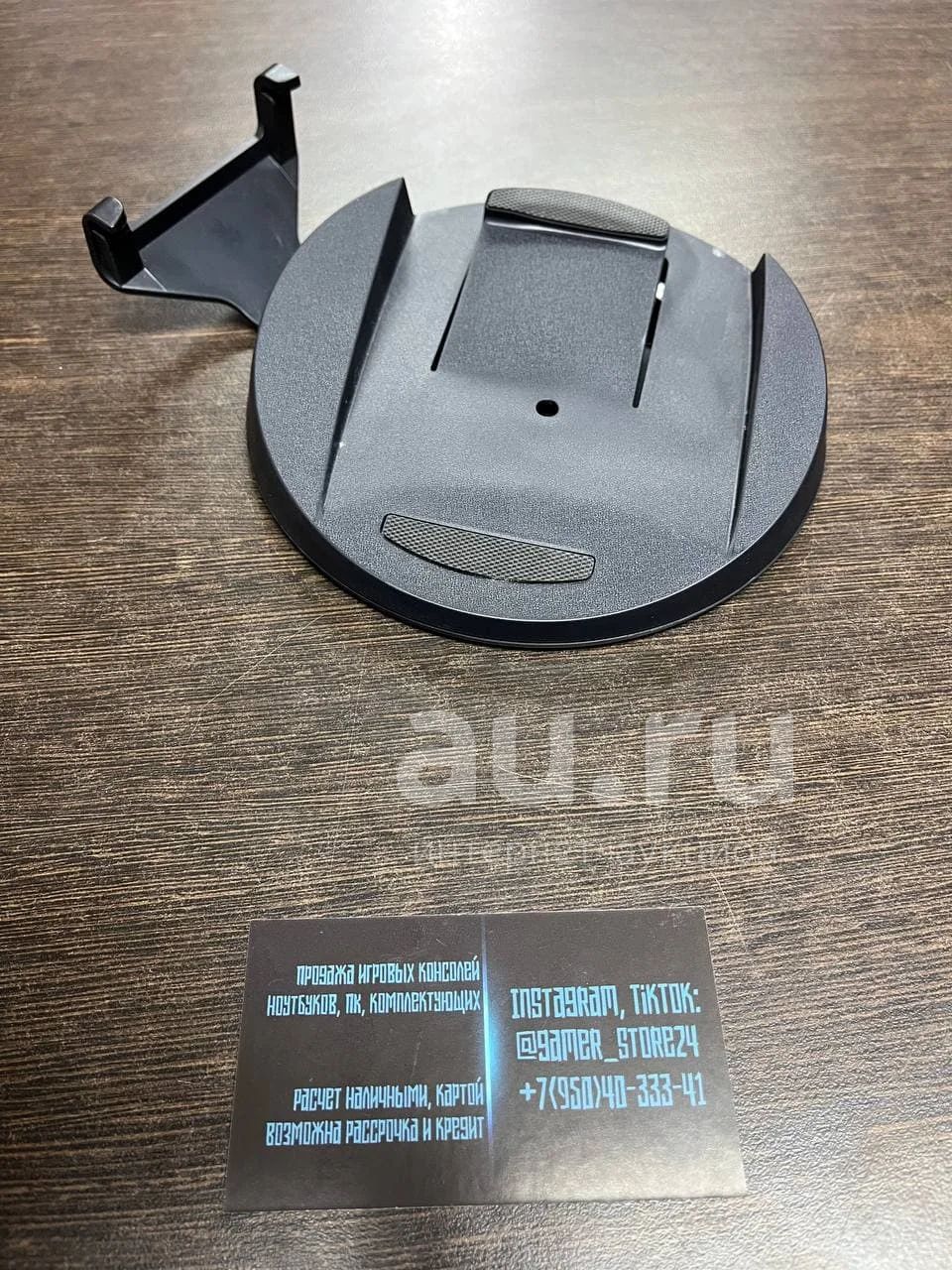 Подставка для PS5 оригинальная Sony PlayStation 5 PS — купить в ...