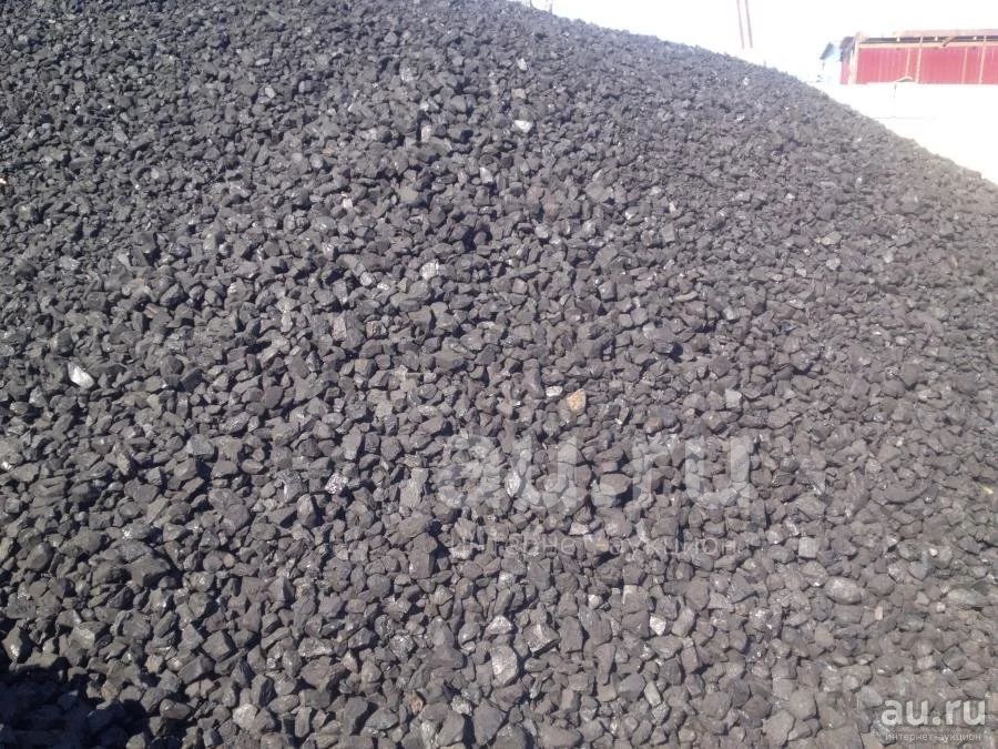 Купить Уголь В Новошахтинске Ростовской Области