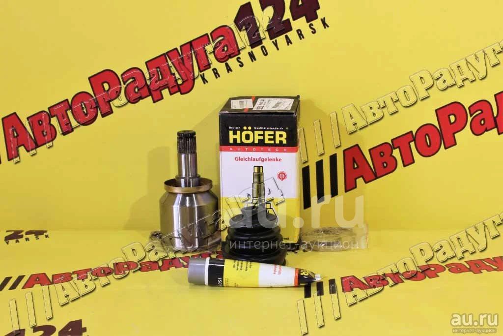 ШРУС (граната) ВАЗ 2109 внутренний трипоид [HF 401 220] (HOFER ...