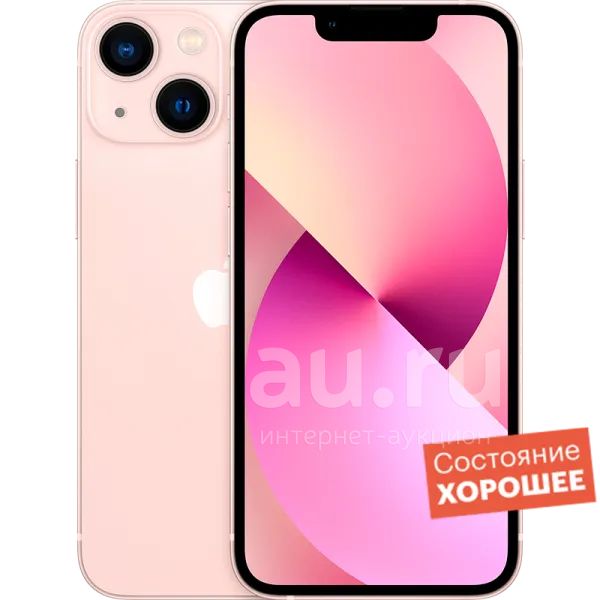 Смартфон Apple iPhone 13 256GB Розовый "Хорошее состояние" — купить в ...