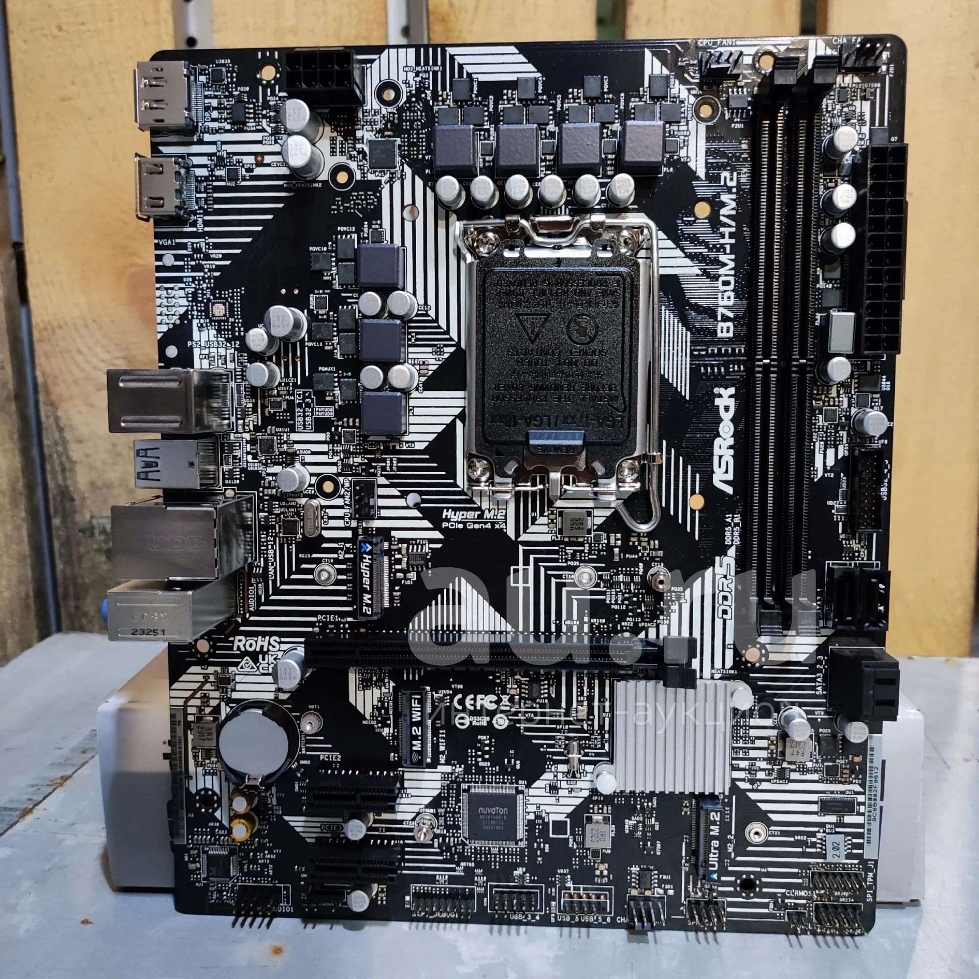 Мат. плата Asrock B760M-H/M.2 LGA 1700 2xDDR5 — купить в Красноярске ...
