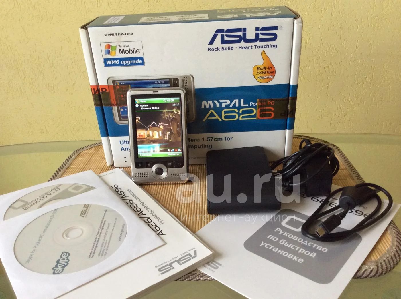 КПК Asus MyPal A626 — купить в Красноярске. Состояние: Б/у. Планшеты на  интернет-аукционе Au.ru
