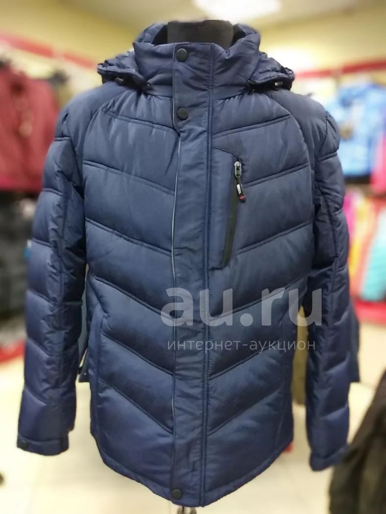 Bogner steen jacket deals