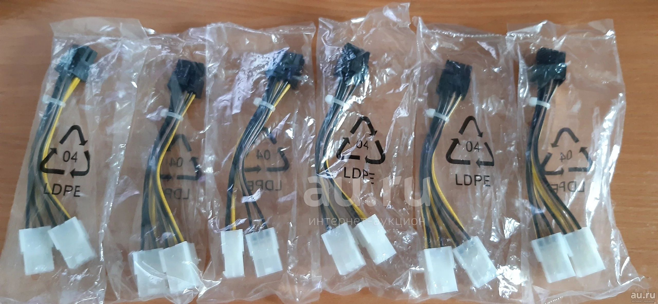 Переходник (кабель) питания 2 x 6 pin 8 pin — купить в Красноярске ...