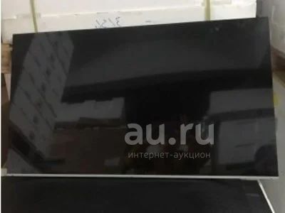 Матрица На Lg 50 Lb650v Купить
