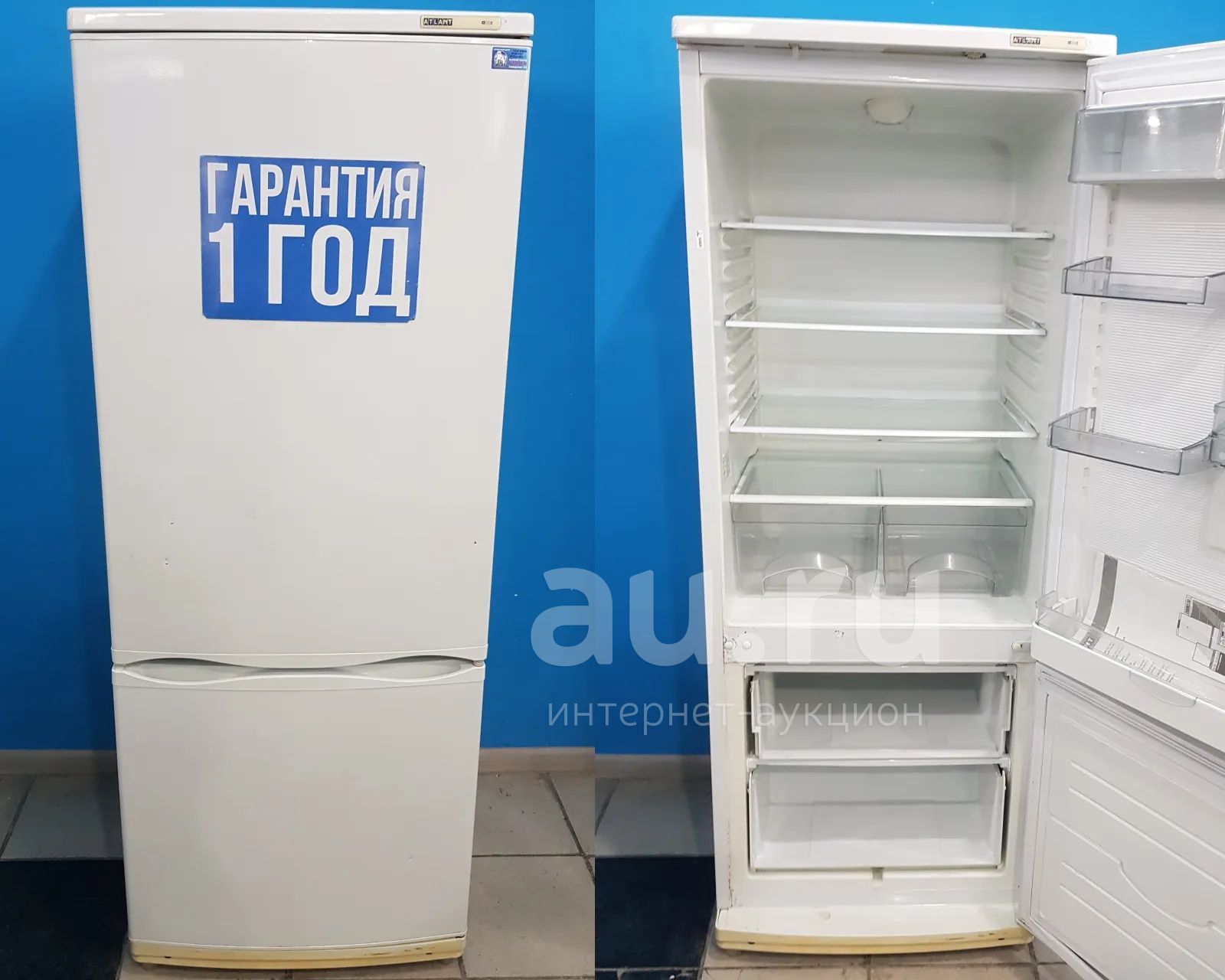 Купить Холодильник Атлант 4009