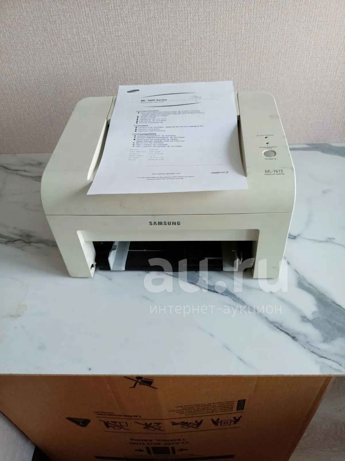 Принтер Ml 1520p Купить