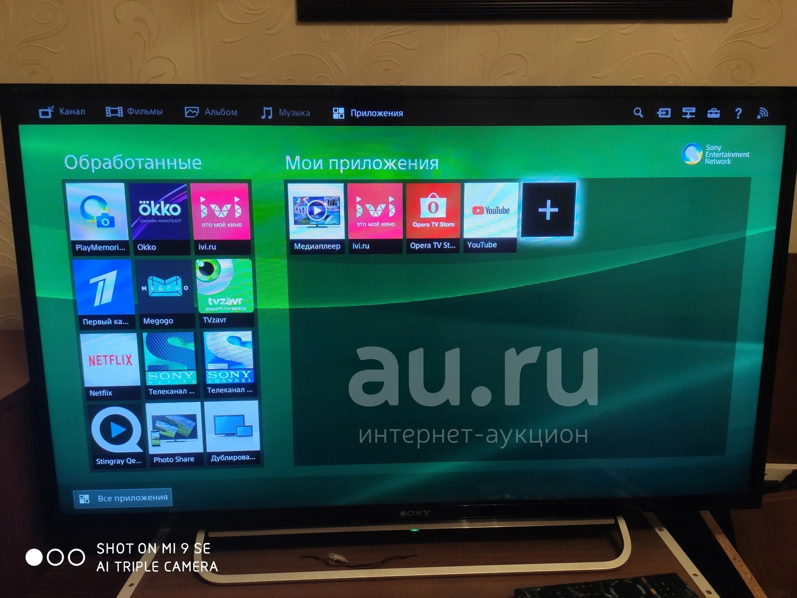 Smart TV Sony 40 дюймов с 1 рубля! — купить в Красноярске. Состояние: Б ...