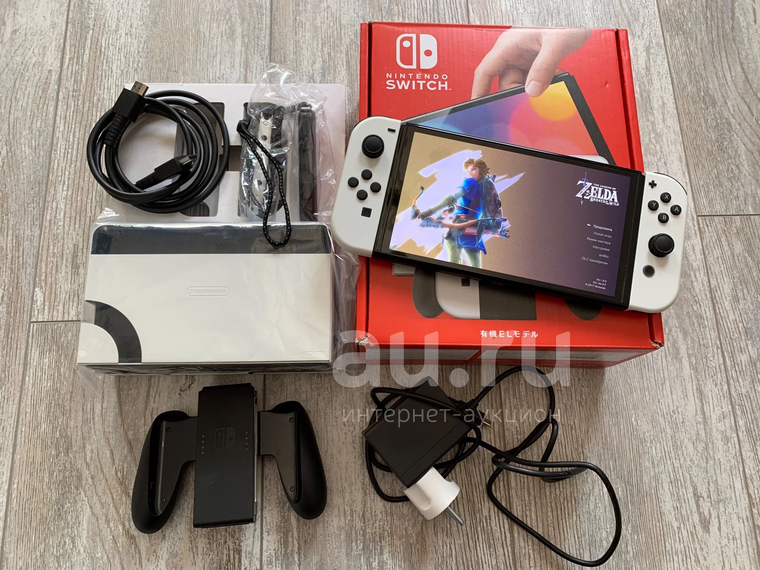 Игровая Консоль Nintendo Switch Oled Купить