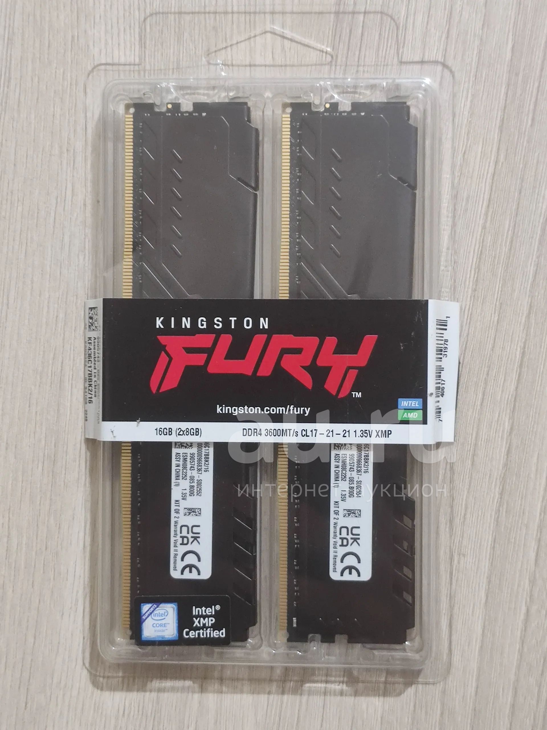 Память Kingston fury DDR4 3200 МГц 16 гб rgb — купить в Красноярске ...