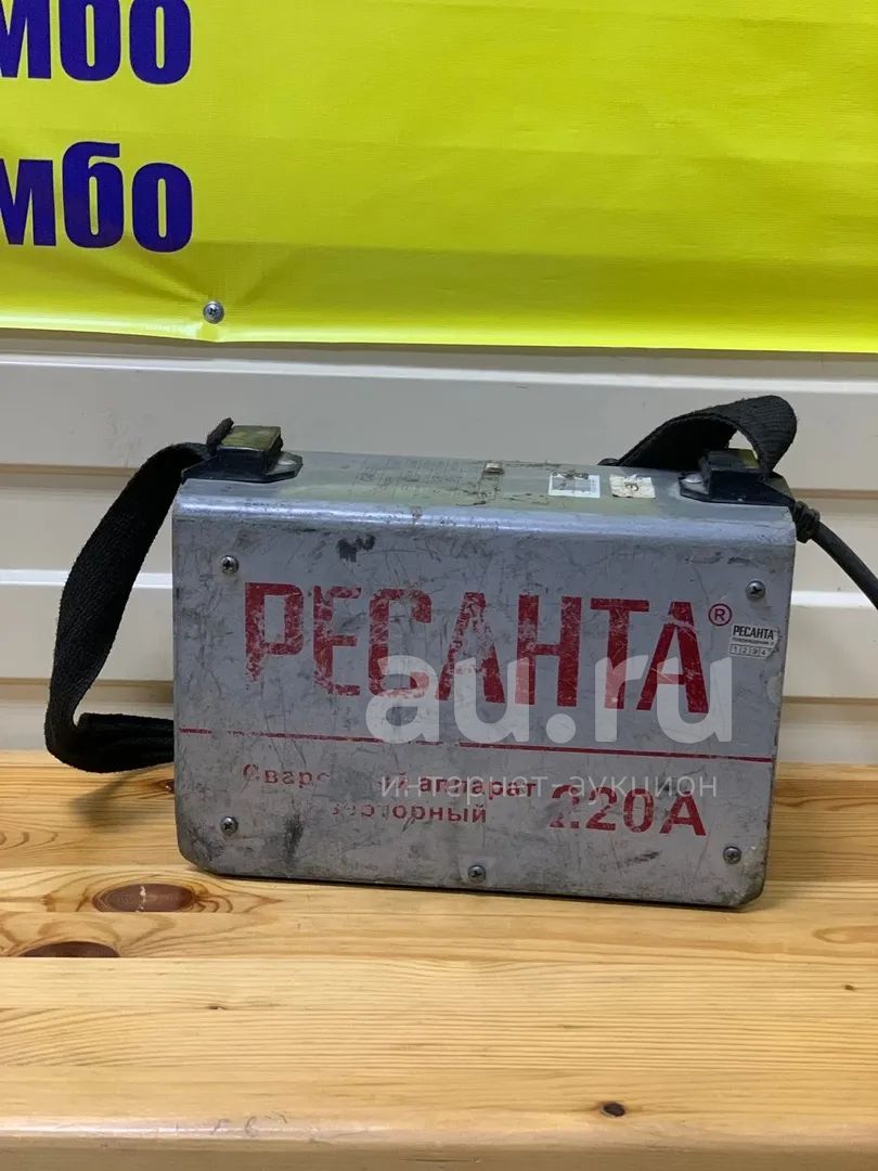 Сварочный аппарат инверторного типа Ресанта САИ-220 — купить в ...