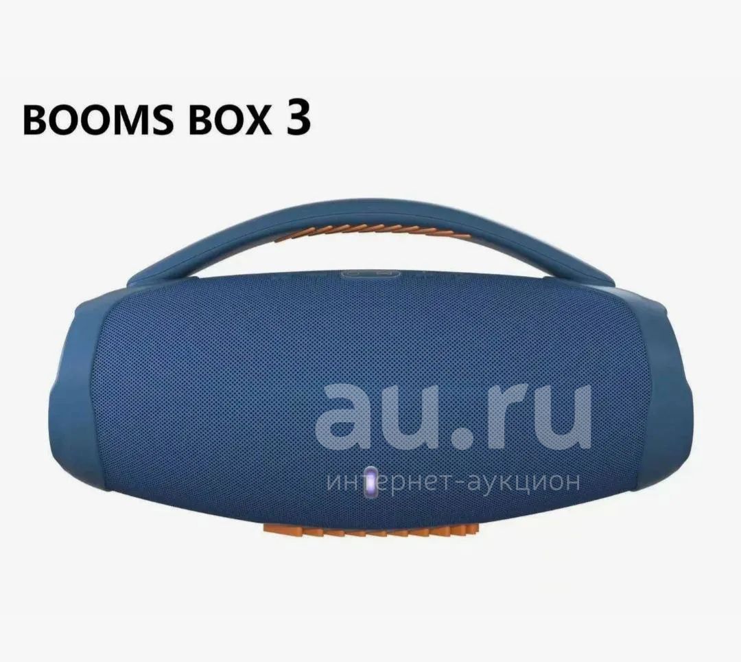 Boombox 3 большая портативная колонка 36 см — купить в Красноярске ...