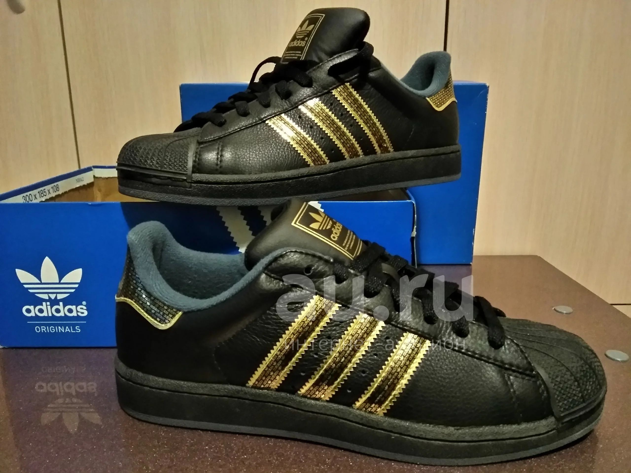 Adidas Originals Superstar 2 Bling Black
