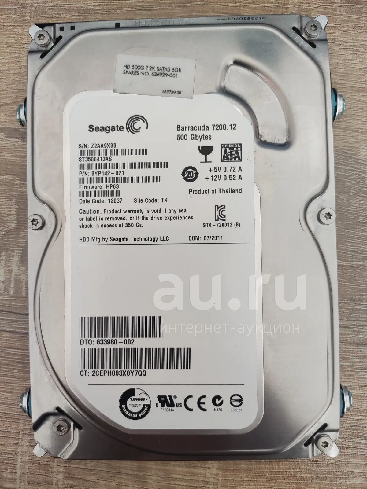 HDD Seagate 500G — купить в Красноярске. Состояние: Б/у. Жёсткие диски ...