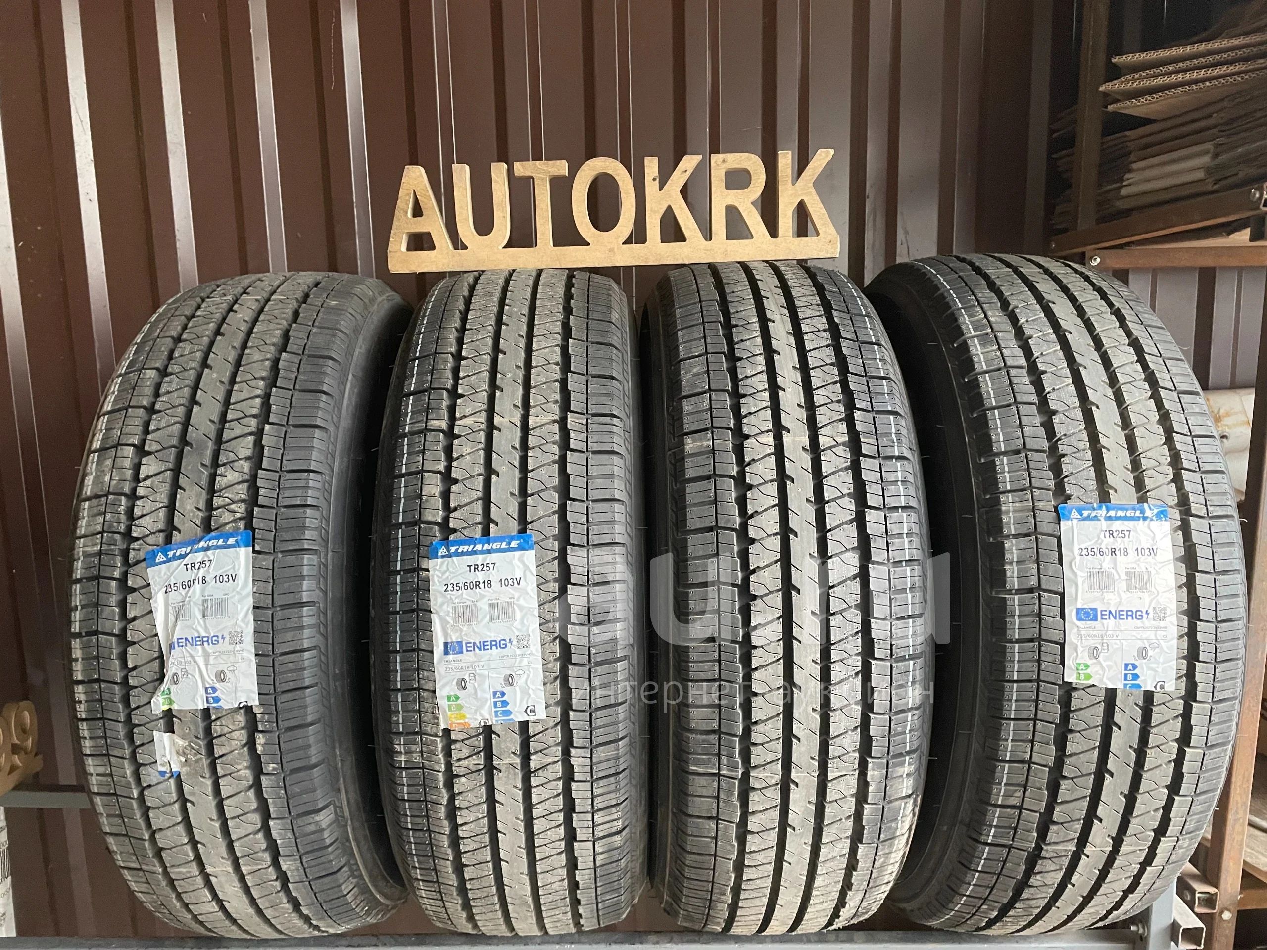 Летние шины R18 235/60 Triangle TR257 — купить в Красноярске. Состояние ...