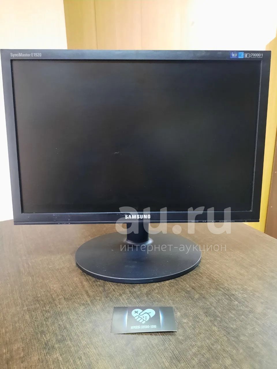ЖК Монитор Samsung SyncMaster E1920NW 19" VGA 1440х900 — купить в ...