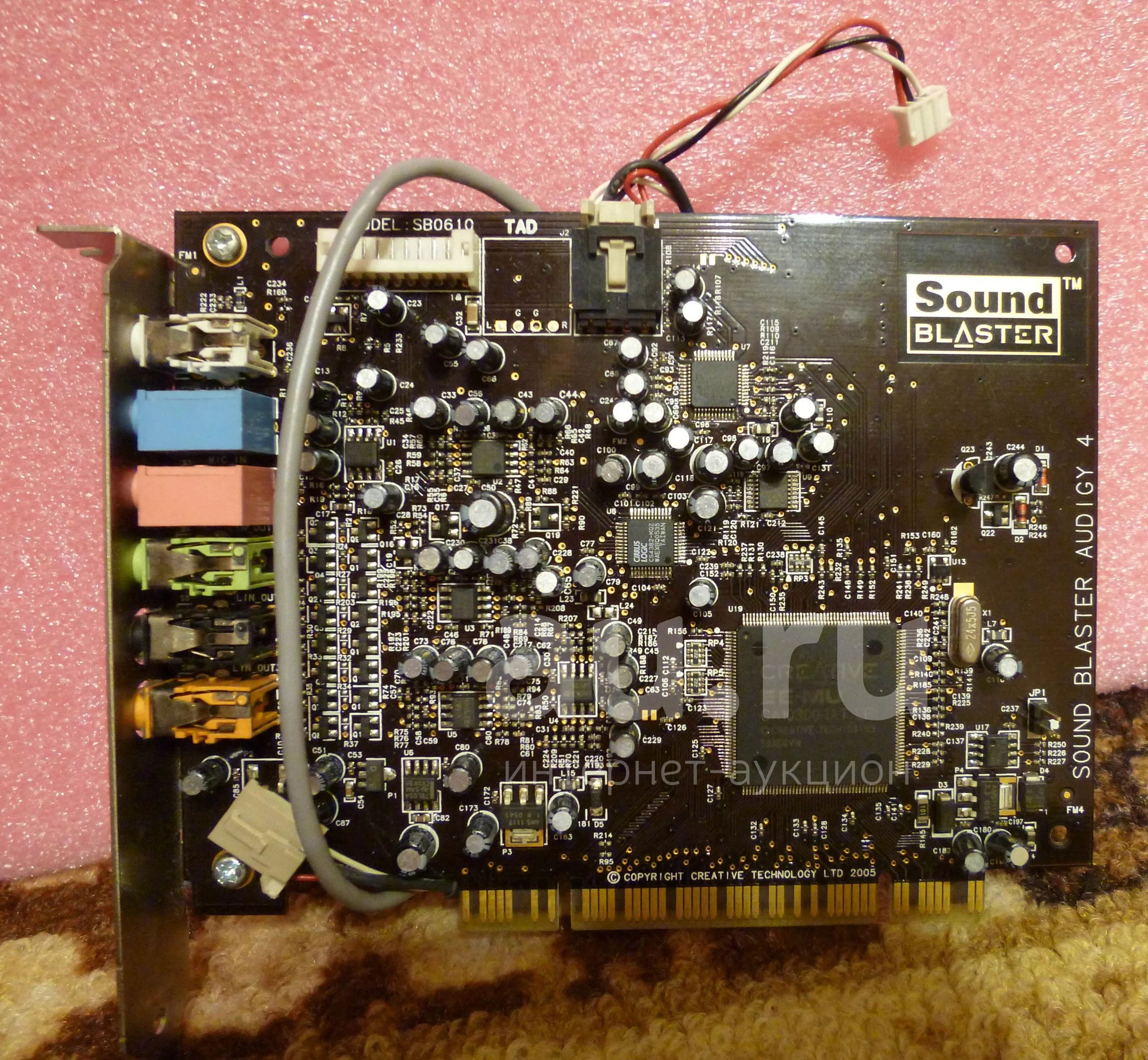 Звуковая карта Creative Sound Blaster Audigy 4 (SB0610) — купить в ...